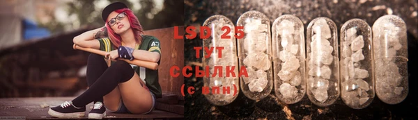 дурь Абаза