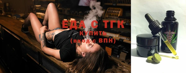 дурь Абаза