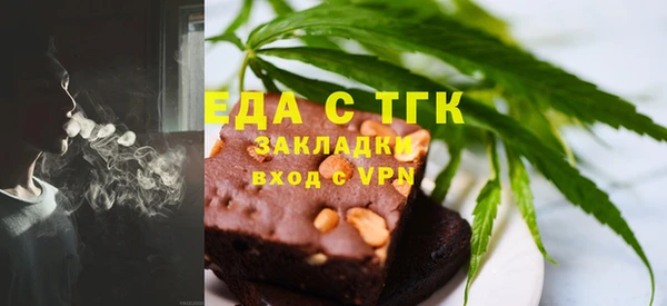 наркотики Пересвет