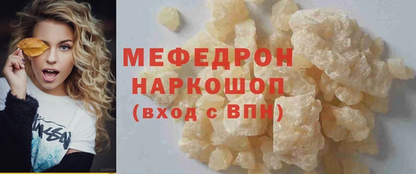 дурь Абаза