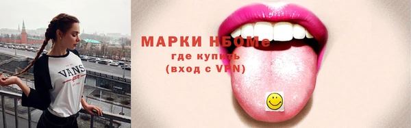 дурь Абаза