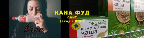 дурь Абаза