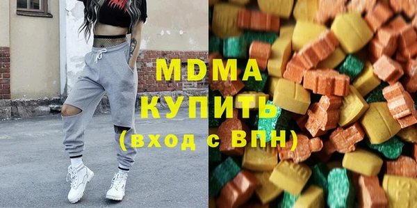 дурь Абаза
