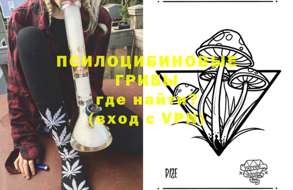 прущая мука Абинск