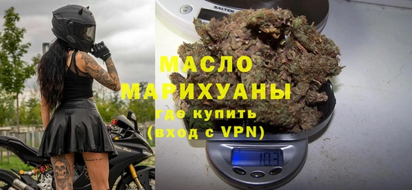 дурь Абаза