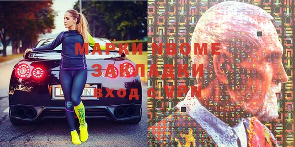 дурь Абаза