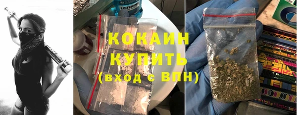 дурь Абаза