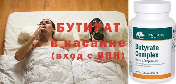дурь Абаза