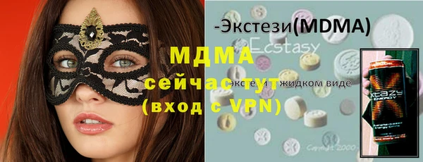 прущая мука Абинск