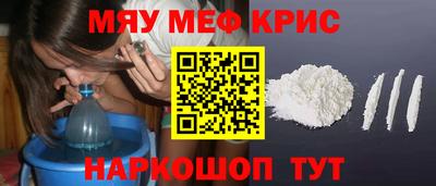 мдма Изобильный