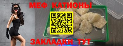 мдма Изобильный