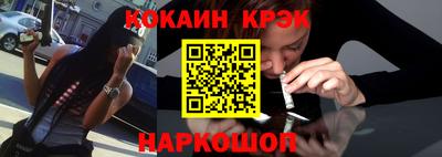 мдма Изобильный