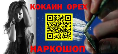 мдма Изобильный