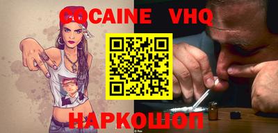 марихуана Ирбит