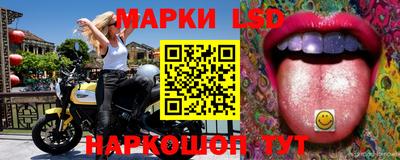 марихуана Ирбит