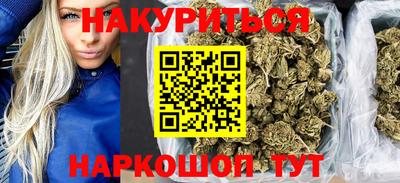 мефедрон мука Ипатово