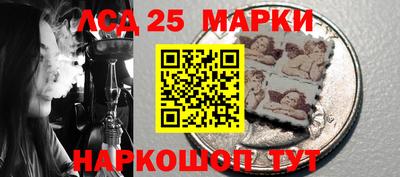 марихуана Ирбит