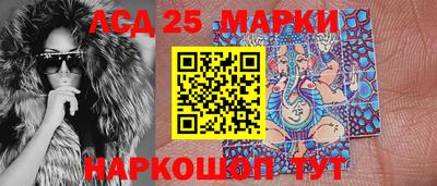 марихуана Ирбит