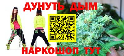 мдма Изобильный
