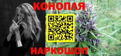 мдма Изобильный