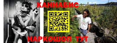 мефедрон мука Ипатово