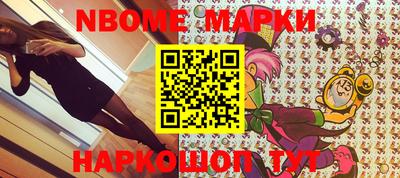 мефедрон мука Ипатово