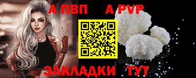 марихуана Ирбит