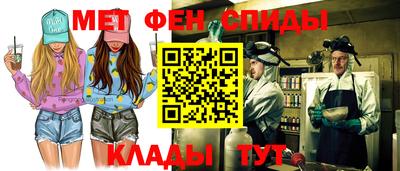 марихуана Ирбит