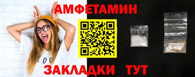 мдма Изобильный