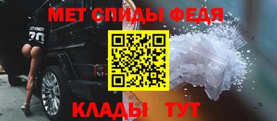 мдма Изобильный
