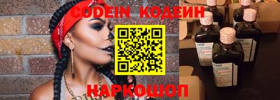 мефедрон мука Ипатово