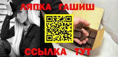 марихуана Ирбит