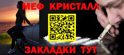 марихуана Ирбит