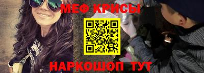 марихуана Ирбит