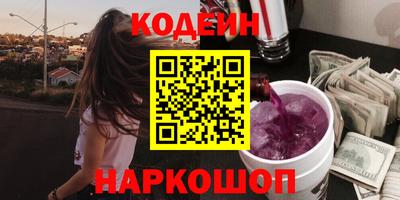 марихуана Ирбит