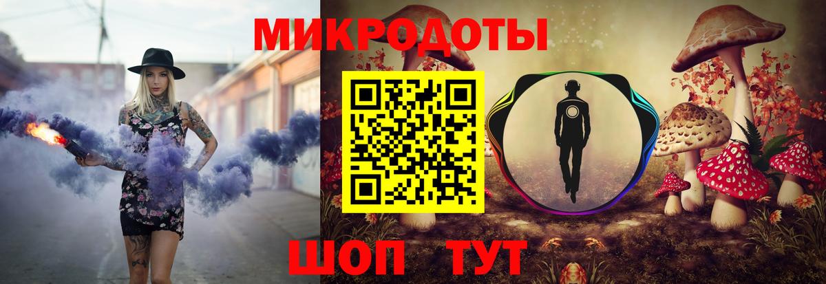 цены наркотик  Вход с VPN  Фрязино  Галлюциногенные грибы ЛСД 