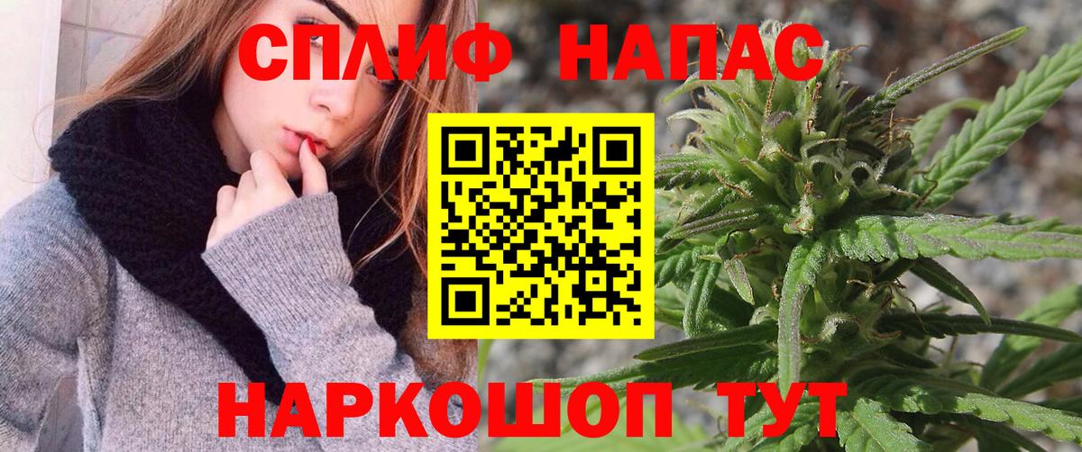 Каннабис конопля  Шишки марихуана ГИДРОПОН  Вход с VPN  Конопля ГИДРОПОН  Фрязино 